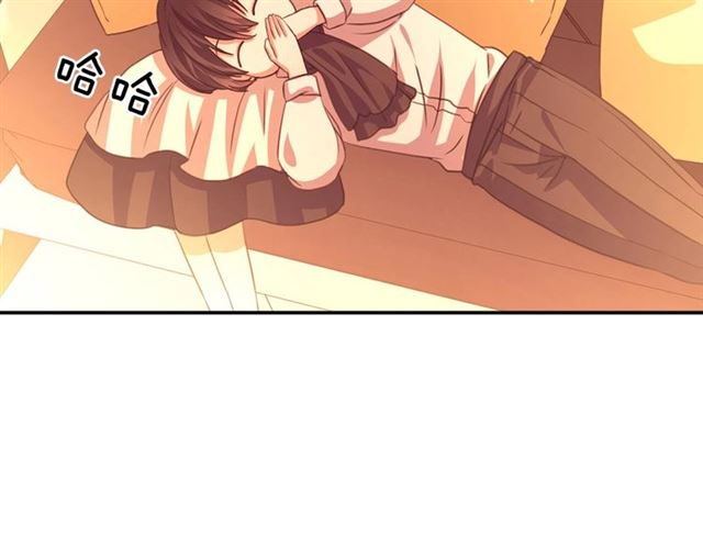 第31话 请你一定要等我成年！133