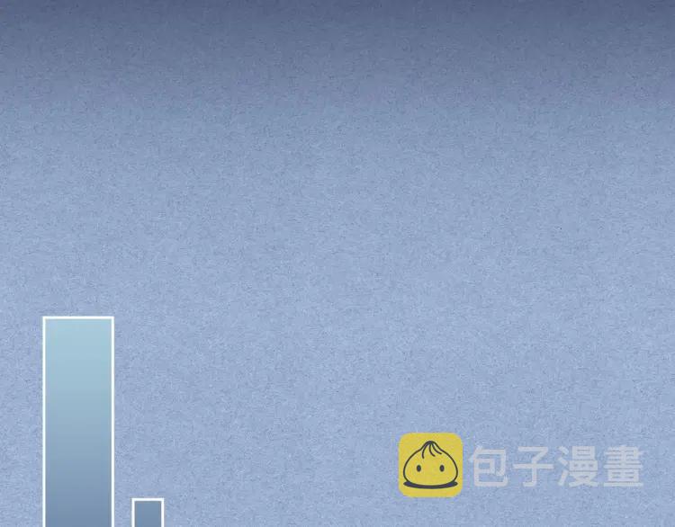 第68话 欺骗皇族，死路一条！137