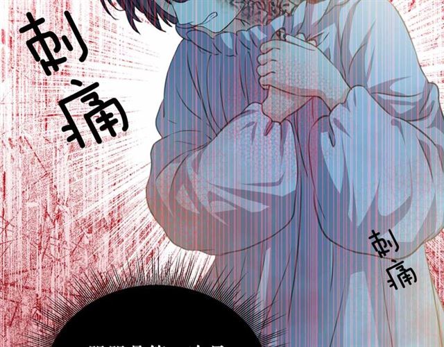 第19话 无法控制自己????58