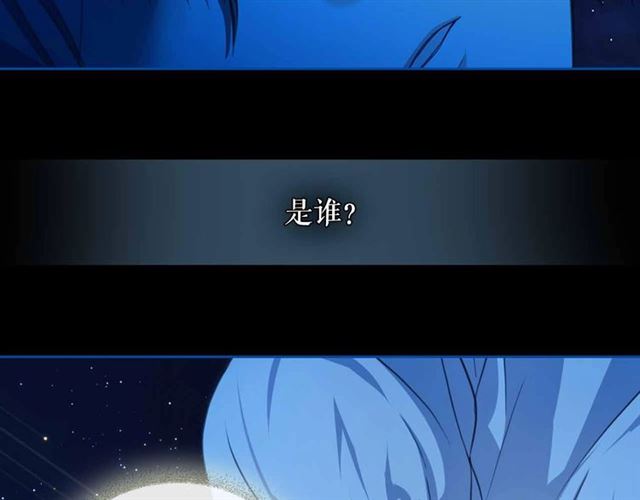 第21话 难以置信的“梦境”3