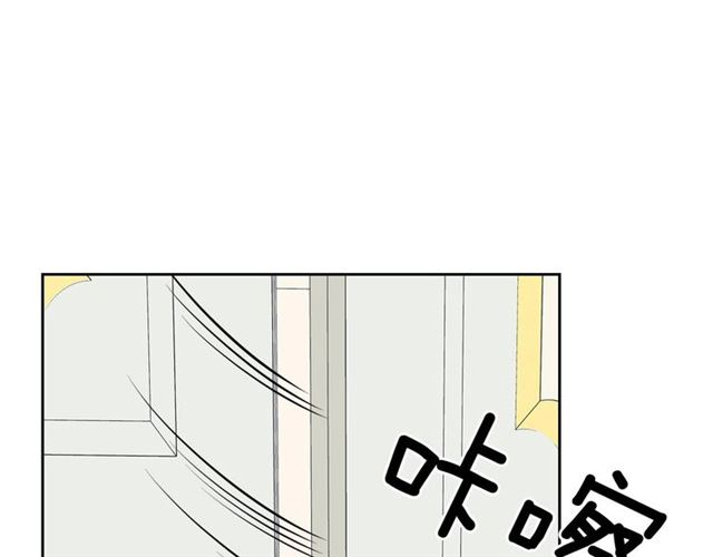 第27话 新来的小白脸122