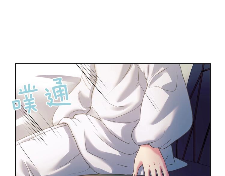 第5话 丝毫没有抗拒95