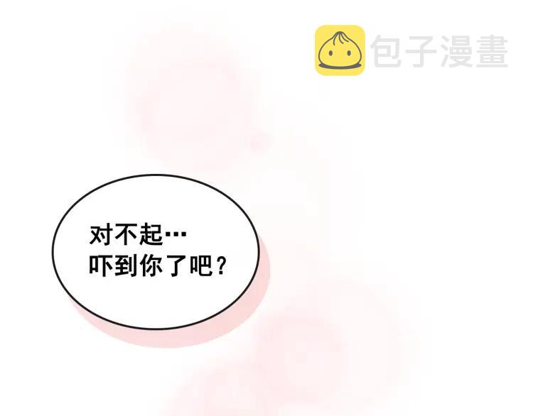 第60话 奥莉的戏份又给我了…54