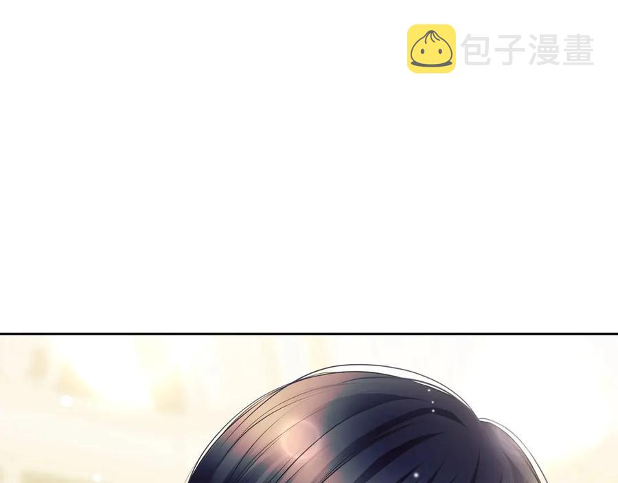 第65话 第一次约会143