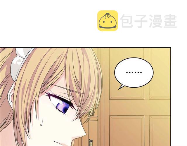 第38话 默默地祝福你们132
