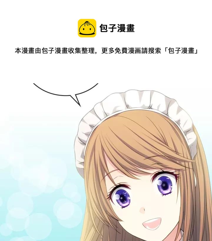 第11话 敞开心扉92