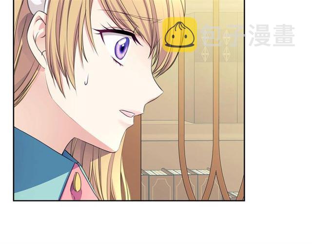 第33话 人要有自知之明21