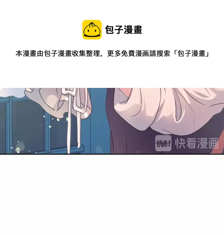 第15话 珍惜彼此136