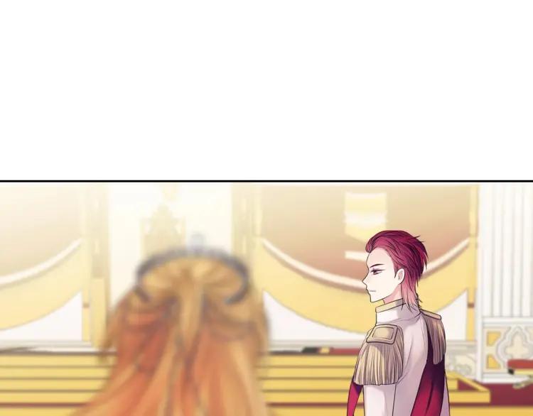 第66话 最爱多管闲事！132