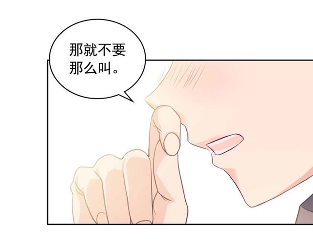 第37话 我长大了，我等你100