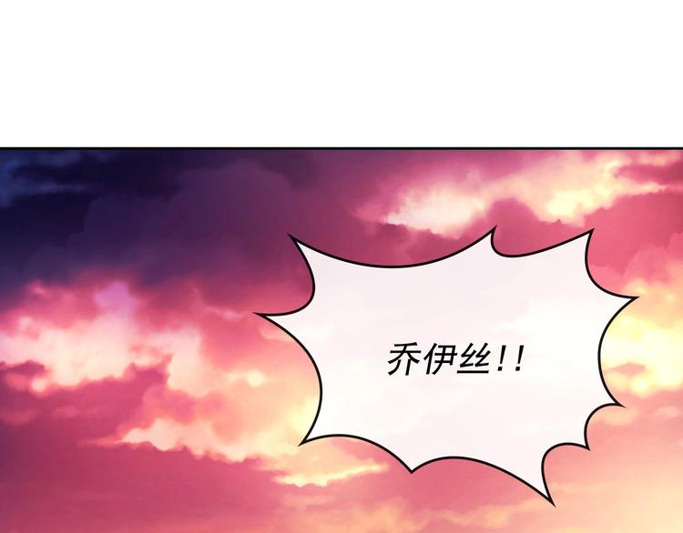 第5话 丝毫没有抗拒4