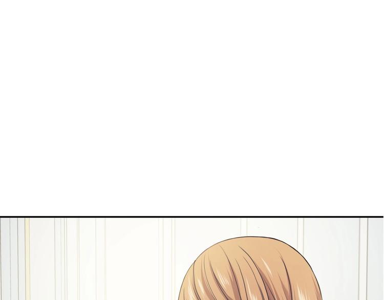 第2话 傲娇的反抗78