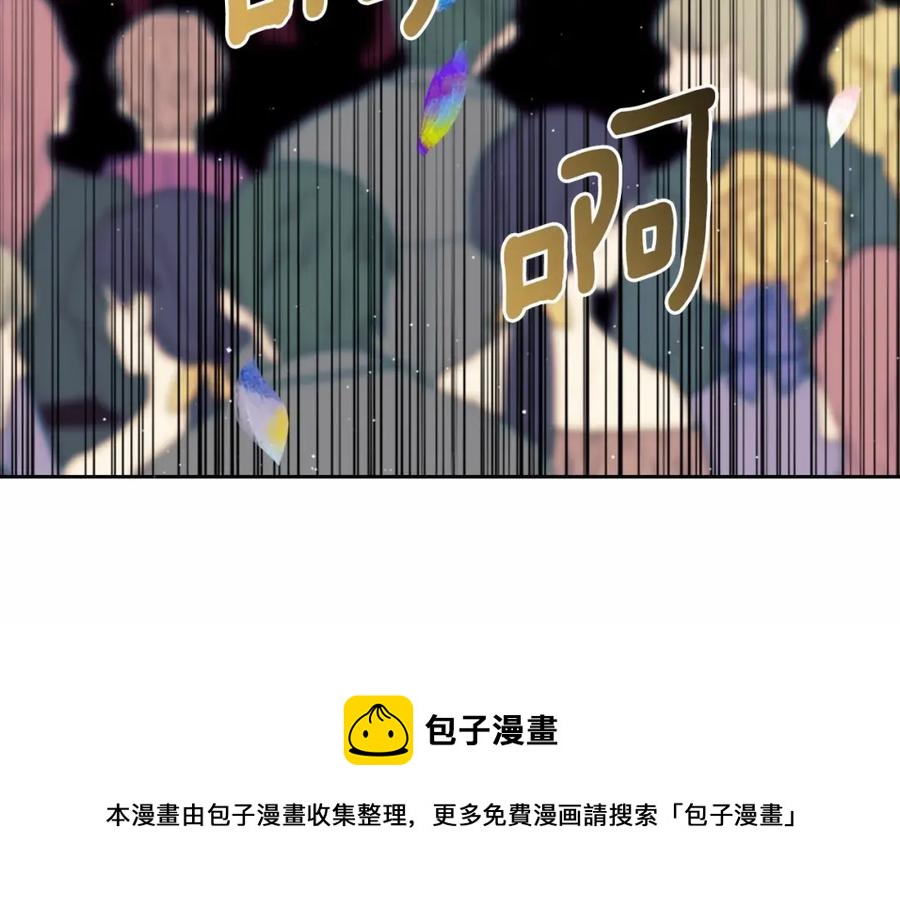 第101话 求婚密谋44