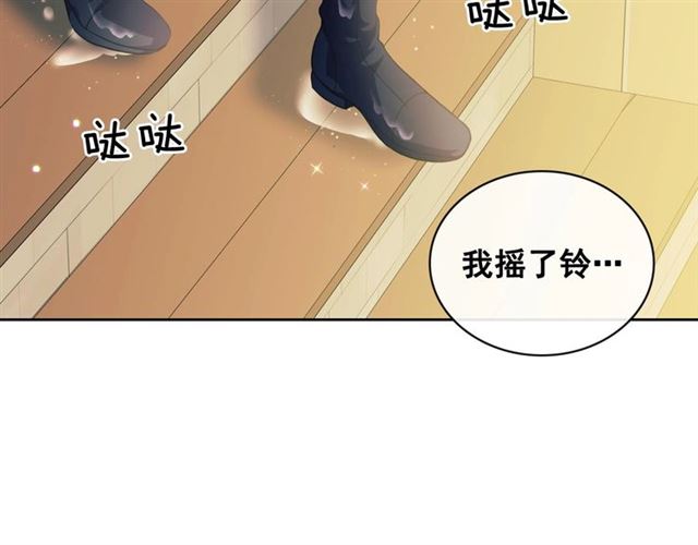 第34话 陷入两难115