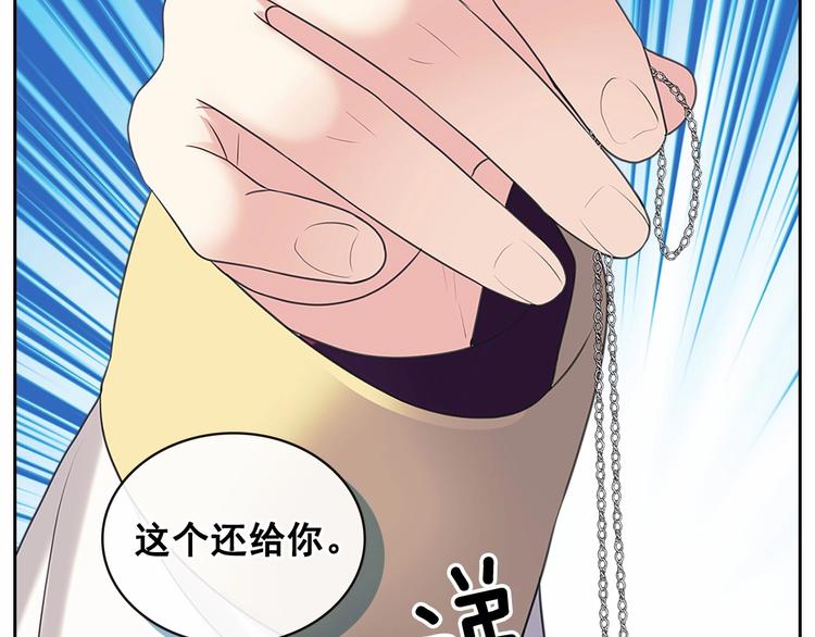 第78话 书信告白47