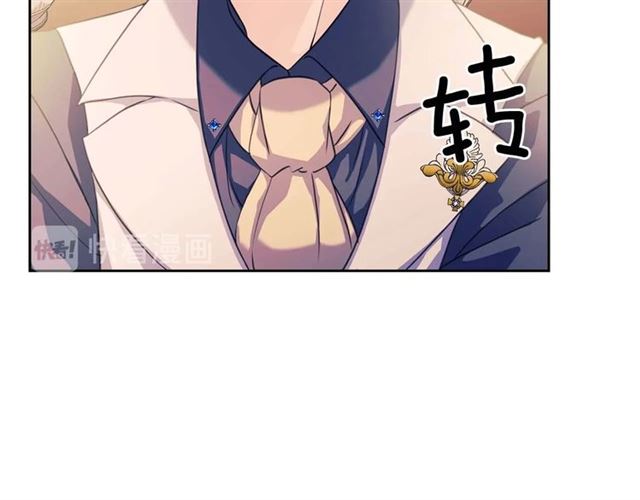 第37话 我长大了，我等你51