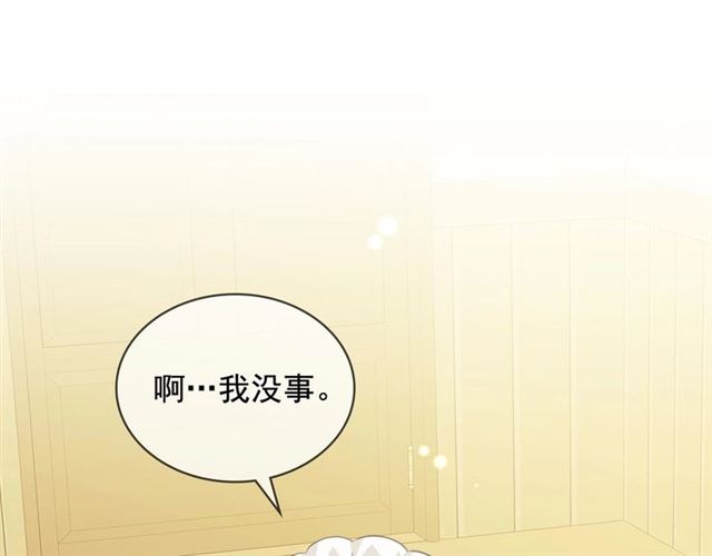 第35话 继承爵位188