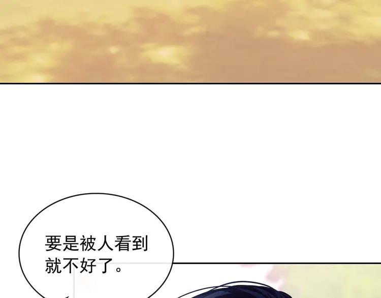 第50话 好久不见♥️148