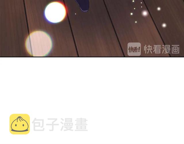 第44话 家主大人的另一半88