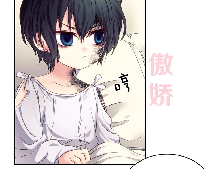 小少爷，您的女仆到了42