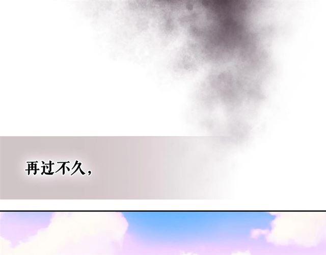 第28话 你是我的唯一145