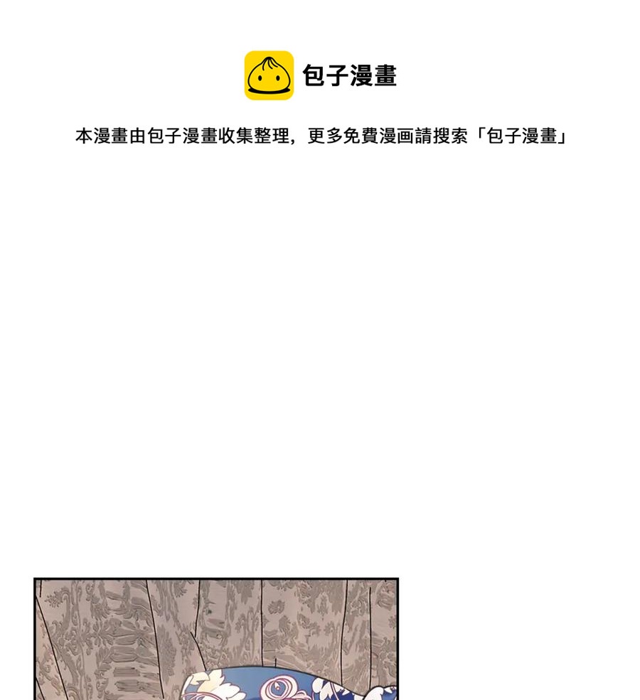 第102话 甜蜜新婚小夫妻100