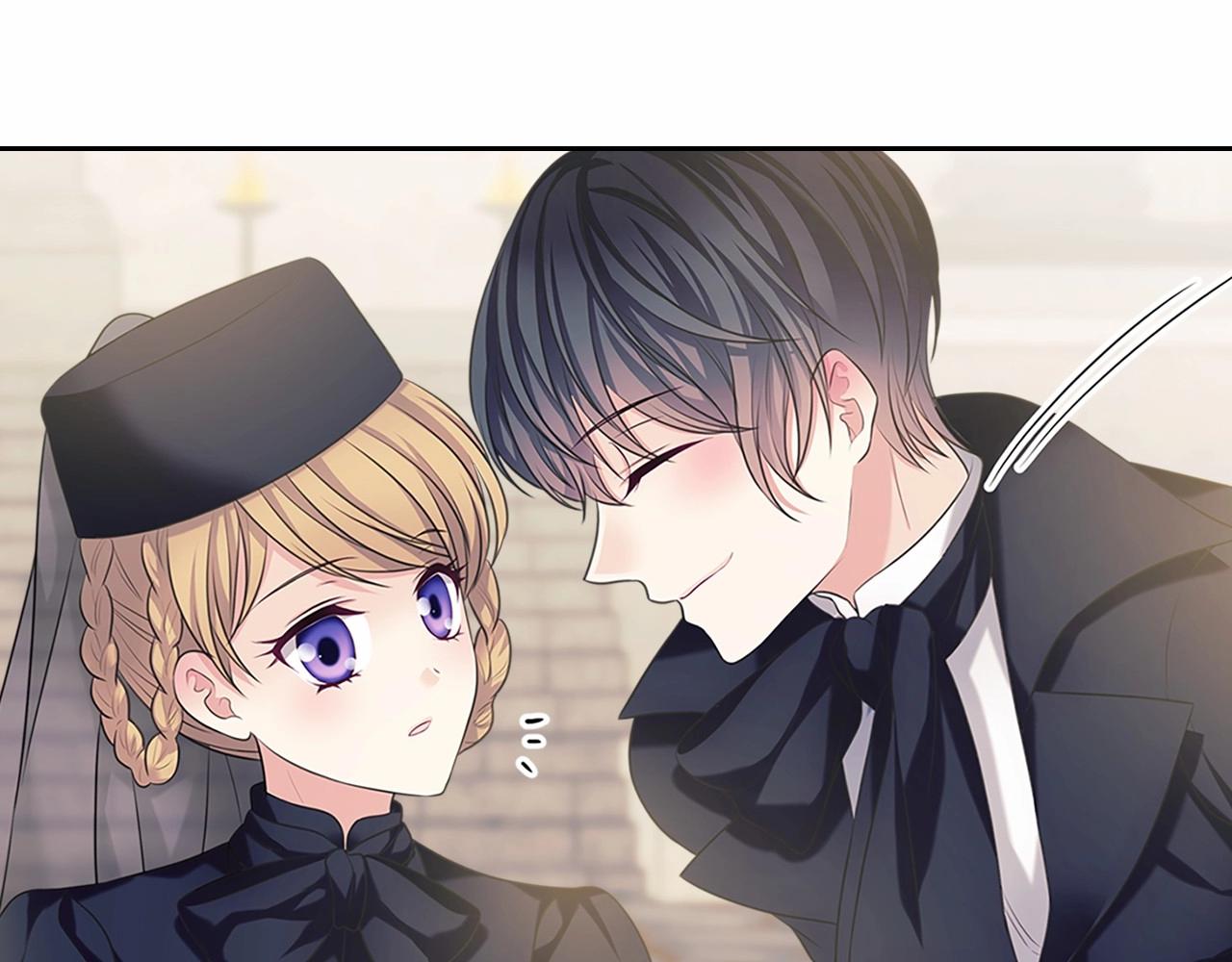 第100话 补偿41