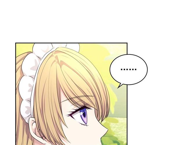 第33话 人要有自知之明104