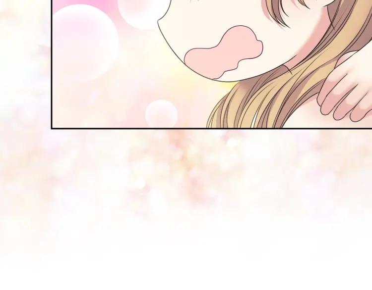 第61话 故意的诱惑53