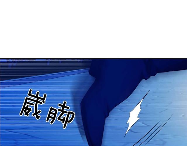 第41话 真的要痛失她了吗？63