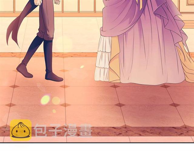 第25话 皇帝的祝福????93