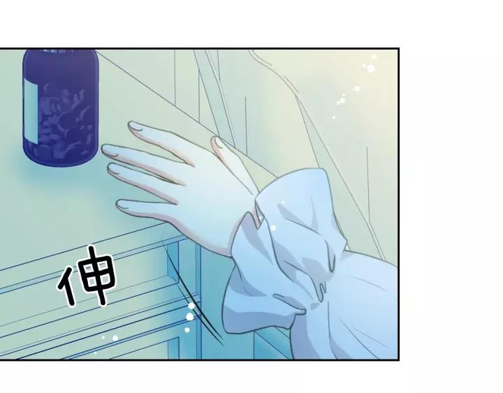 第10话 想她134