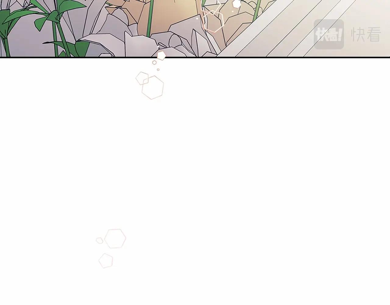 第100话 补偿7