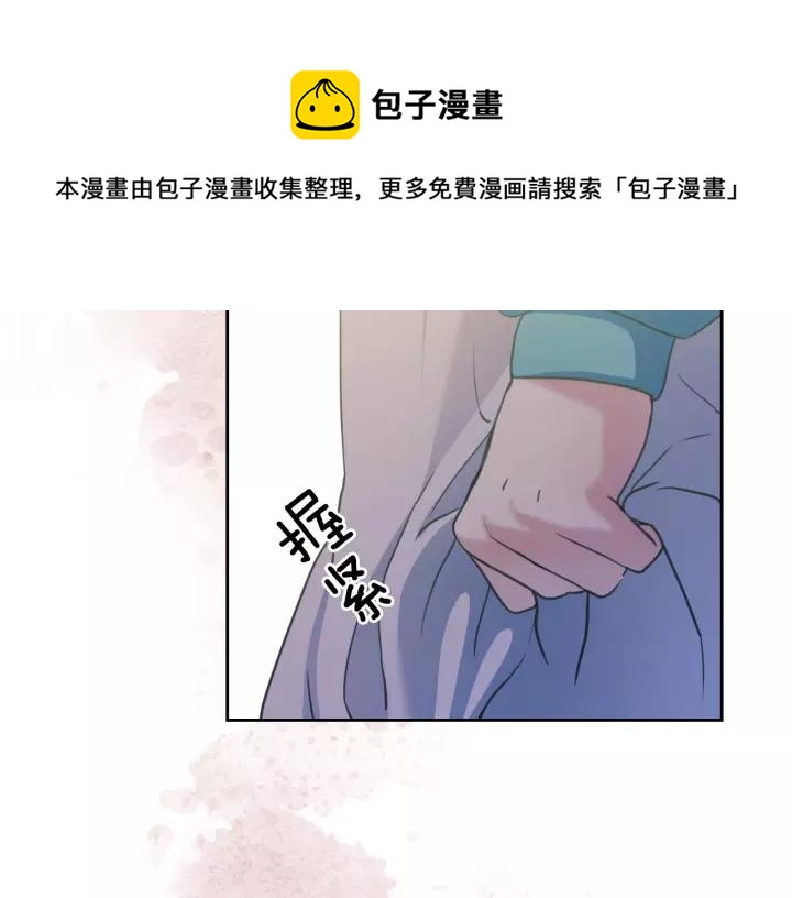 第9话 好奇你的一举一动128