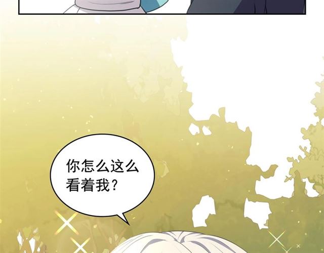 第27话 新来的小白脸61