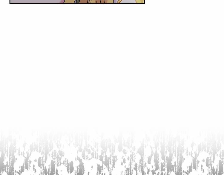第83话 欺负她，就是挑衅我！178