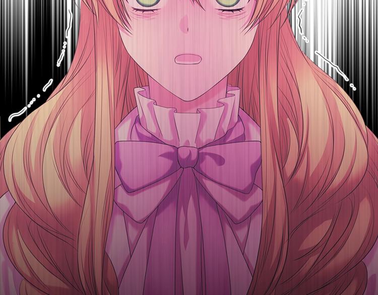 第89话 坠马事故 有人伤亡203