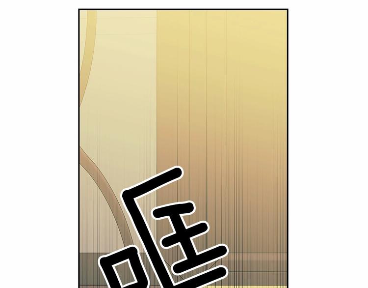 第80话 崽崽发怒！31