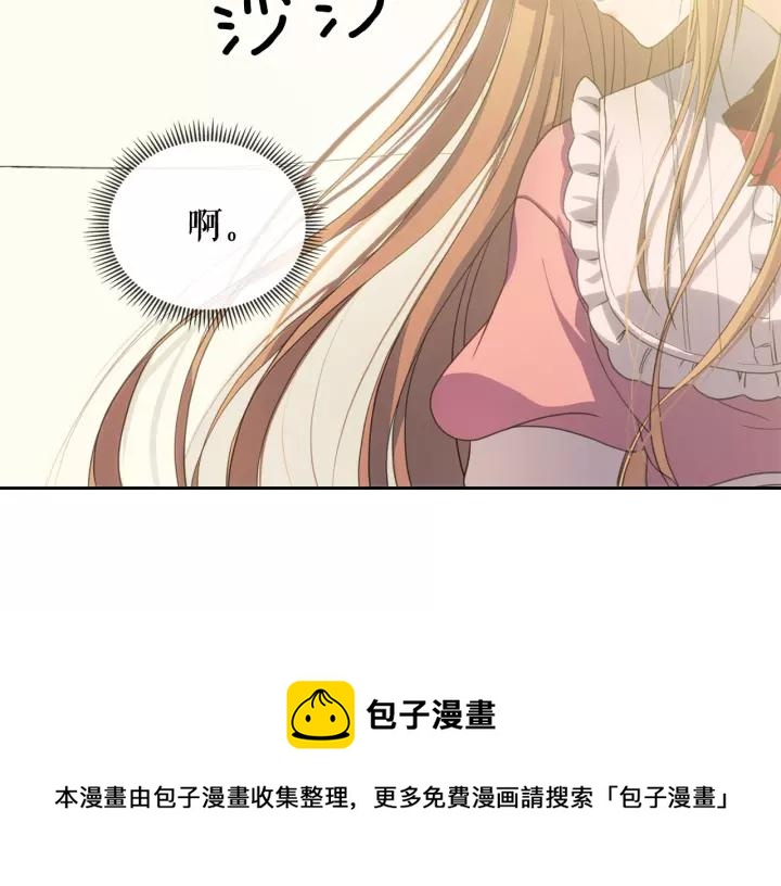 第11话 敞开心扉64