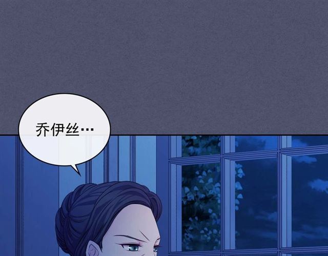 第37话 我长大了，我等你30