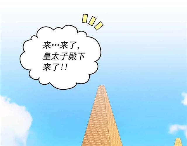 第1季完结 男爵府的女仆生活123