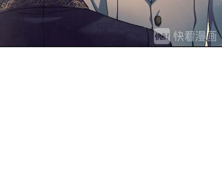 第49话 过道内再遇迭戈171