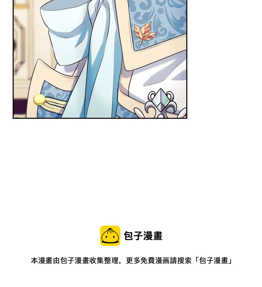 第65话 第一次约会120