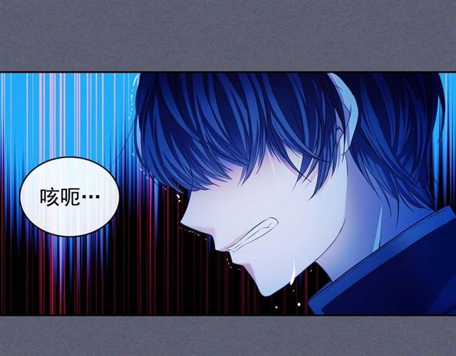 第41话 真的要痛失她了吗？123