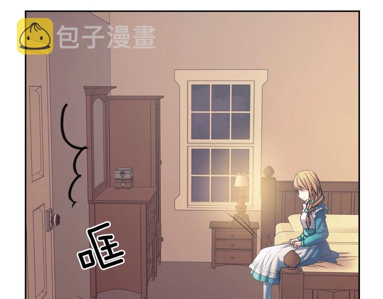 第5话 丝毫没有抗拒13