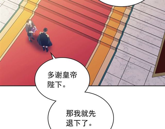 第38话 默默地祝福你们53