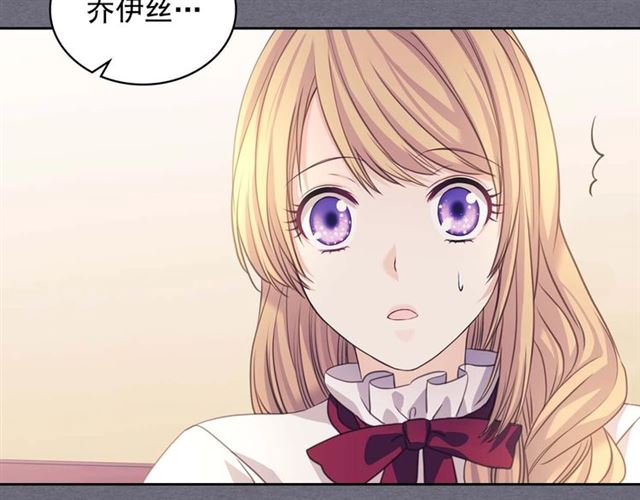 第1季完结 男爵府的女仆生活36