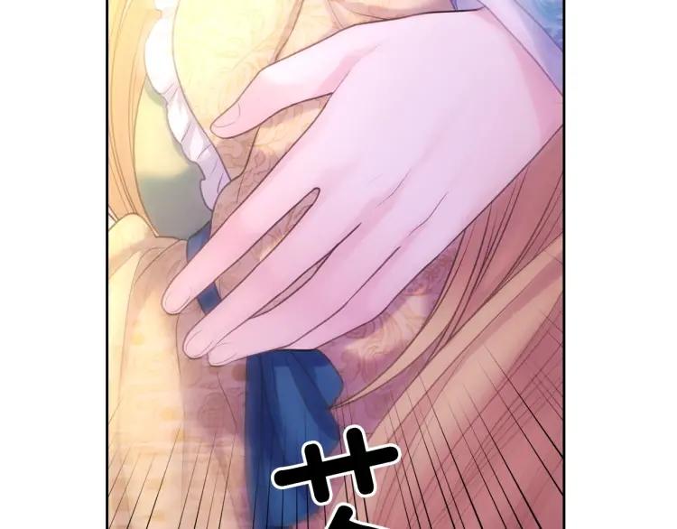 第66话 最爱多管闲事！64