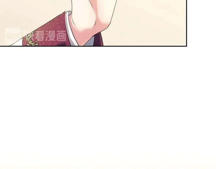第49话 过道内再遇迭戈125