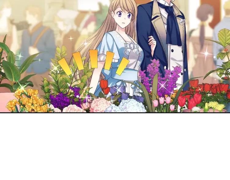 第71话 吃掉我？这不妥吧…121